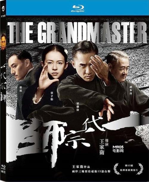 私人住宅办不动产证流程
